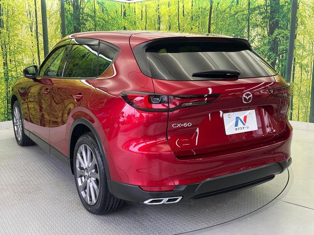 CX-60 XD Lパッケージ サンルーフ 黒革 12.3型メーカーナビ BOSE 全周囲カメラ 衝突被害軽減システム レーダークルーズ 禁煙車 電動リアゲート シートヒーター ドラレコ コーナーセンサー スマートキー LEDヘッド(29枚目)