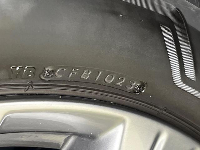 CX-60 XD Lパッケージ サンルーフ 黒革 12.3型メーカーナビ BOSE 全周囲カメラ 衝突被害軽減システム レーダークルーズ 禁煙車 電動リアゲート シートヒーター ドラレコ コーナーセンサー スマートキー LEDヘッド(32枚目)