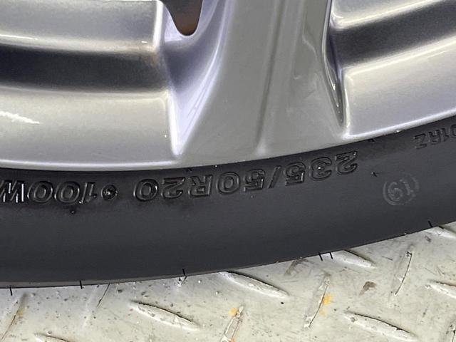 CX-60 XD Lパッケージ サンルーフ 黒革 12.3型メーカーナビ BOSE 全周囲カメラ 衝突被害軽減システム レーダークルーズ 禁煙車 電動リアゲート シートヒーター ドラレコ コーナーセンサー スマートキー LEDヘッド(33枚目)