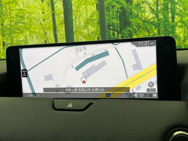 CX-60 XD Lパッケージ サンルーフ 黒革 12.3型メーカーナビ BOSE 全周囲カメラ 衝突被害軽減システム レーダークルーズ 禁煙車 電動リアゲート シートヒーター ドラレコ コーナーセンサー スマートキー LEDヘッド(35枚目)