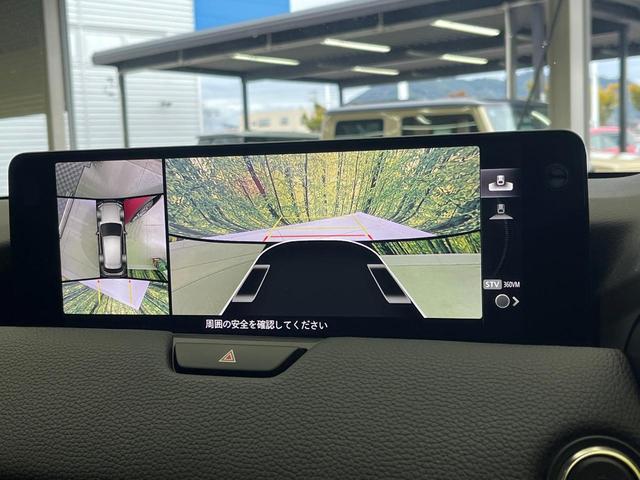 CX-60 XD Lパッケージ サンルーフ 黒革 12.3型メーカーナビ BOSE 全周囲カメラ 衝突被害軽減システム レーダークルーズ 禁煙車 電動リアゲート シートヒーター ドラレコ コーナーセンサー スマートキー LEDヘッド(39枚目)