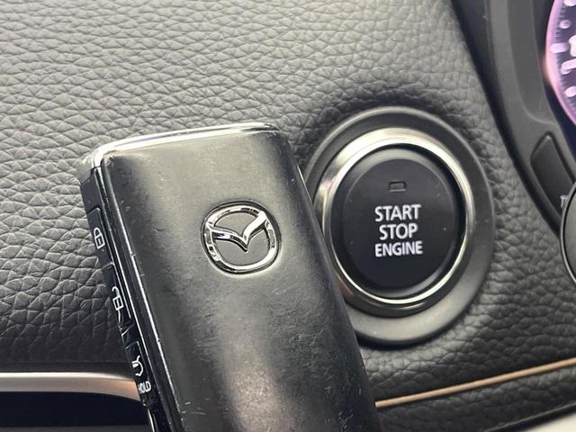 CX-60 XD Lパッケージ サンルーフ 黒革 12.3型メーカーナビ BOSE 全周囲カメラ 衝突被害軽減システム レーダークルーズ 禁煙車 電動リアゲート シートヒーター ドラレコ コーナーセンサー スマートキー LEDヘッド(45枚目)