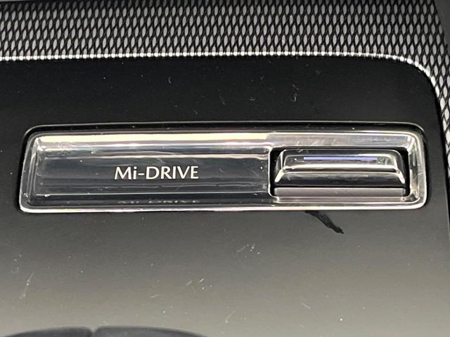 CX-60 XD Lパッケージ サンルーフ 黒革 12.3型メーカーナビ BOSE 全周囲カメラ 衝突被害軽減システム レーダークルーズ 禁煙車 電動リアゲート シートヒーター ドラレコ コーナーセンサー スマートキー LEDヘッド(68枚目)