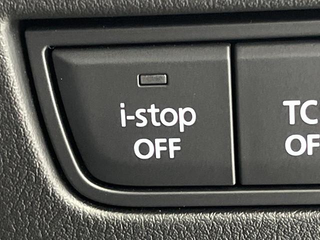 CX-60 XD Lパッケージ サンルーフ 黒革 12.3型メーカーナビ BOSE 全周囲カメラ 衝突被害軽減システム レーダークルーズ 禁煙車 電動リアゲート シートヒーター ドラレコ コーナーセンサー スマートキー LEDヘッド(69枚目)