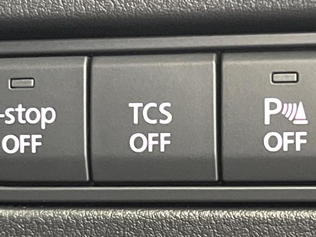 CX-60 XD Lパッケージ サンルーフ 黒革 12.3型メーカーナビ BOSE 全周囲カメラ 衝突被害軽減システム レーダークルーズ 禁煙車 電動リアゲート シートヒーター ドラレコ コーナーセンサー スマートキー LEDヘッド(70枚目)