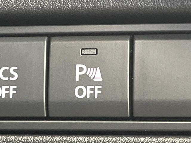 CX-60 XD Lパッケージ サンルーフ 黒革 12.3型メーカーナビ BOSE 全周囲カメラ 衝突被害軽減システム レーダークルーズ 禁煙車 電動リアゲート シートヒーター ドラレコ コーナーセンサー スマートキー LEDヘッド(71枚目)