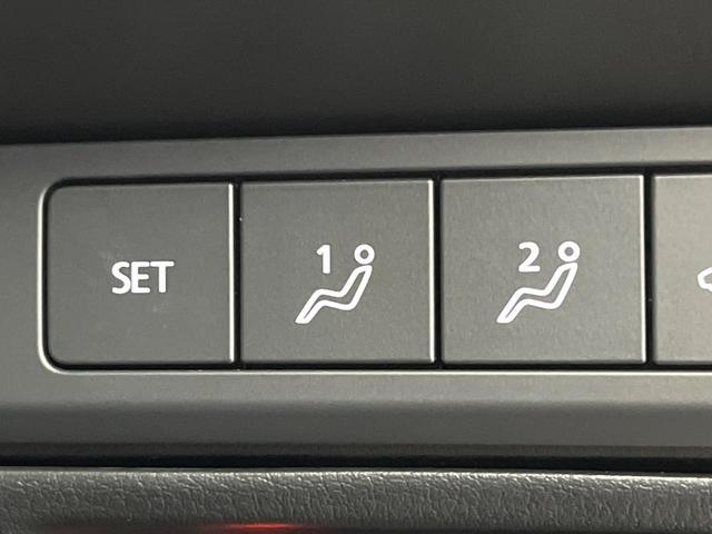 CX-60 XD Lパッケージ サンルーフ 黒革 12.3型メーカーナビ BOSE 全周囲カメラ 衝突被害軽減システム レーダークルーズ 禁煙車 電動リアゲート シートヒーター ドラレコ コーナーセンサー スマートキー LEDヘッド(73枚目)