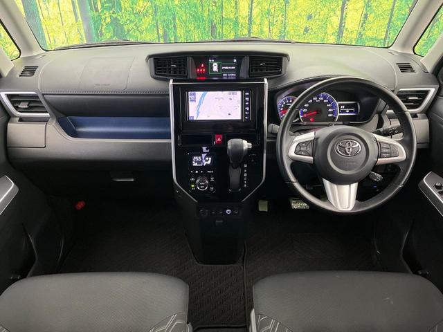 ルーミー カスタムG 純正ナビ 両側電動スライドドア 衝突軽減 禁煙車 フルセグ Bluetooth ETC ドラレコ シートヒーター クリアランスソナー LEDヘッドライト クルーズコントロール オートハイビーム(3枚目)