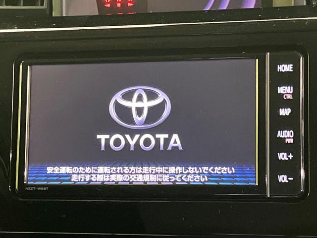 ルーミー カスタムG 純正ナビ 両側電動スライドドア 衝突軽減 禁煙車 フルセグ Bluetooth ETC ドラレコ シートヒーター クリアランスソナー LEDヘッドライト クルーズコントロール オートハイビーム(4枚目)