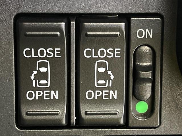 ルーミー カスタムG 純正ナビ 両側電動スライドドア 衝突軽減 禁煙車 フルセグ Bluetooth ETC ドラレコ シートヒーター クリアランスソナー LEDヘッドライト クルーズコントロール オートハイビーム(5枚目)