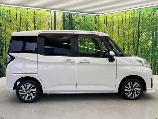 ルーミー カスタムG 純正ナビ 両側電動スライドドア 衝突軽減 禁煙車 フルセグ Bluetooth ETC ドラレコ シートヒーター クリアランスソナー LEDヘッドライト クルーズコントロール オートハイビーム(22枚目)