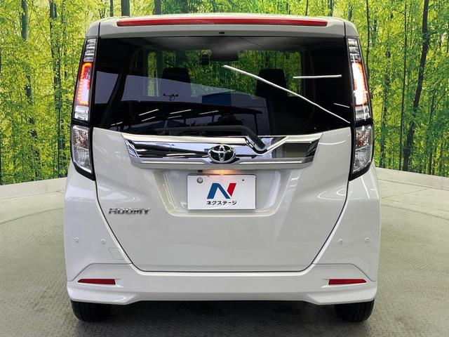 ルーミー カスタムG 純正ナビ 両側電動スライドドア 衝突軽減 禁煙車 フルセグ Bluetooth ETC ドラレコ シートヒーター クリアランスソナー LEDヘッドライト クルーズコントロール オートハイビーム(32枚目)