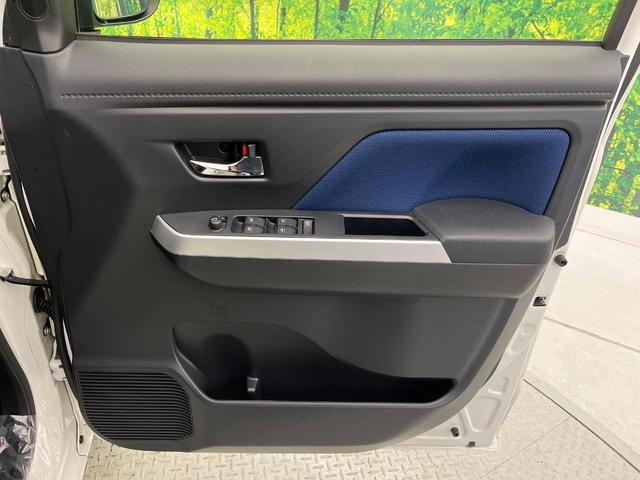 ルーミー カスタムG 純正ナビ 両側電動スライドドア 衝突軽減 禁煙車 フルセグ Bluetooth ETC ドラレコ シートヒーター クリアランスソナー LEDヘッドライト クルーズコントロール オートハイビーム(39枚目)