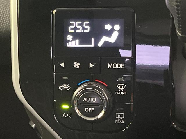 ルーミー カスタムG 純正ナビ 両側電動スライドドア 衝突軽減 禁煙車 フルセグ Bluetooth ETC ドラレコ シートヒーター クリアランスソナー LEDヘッドライト クルーズコントロール オートハイビーム(43枚目)