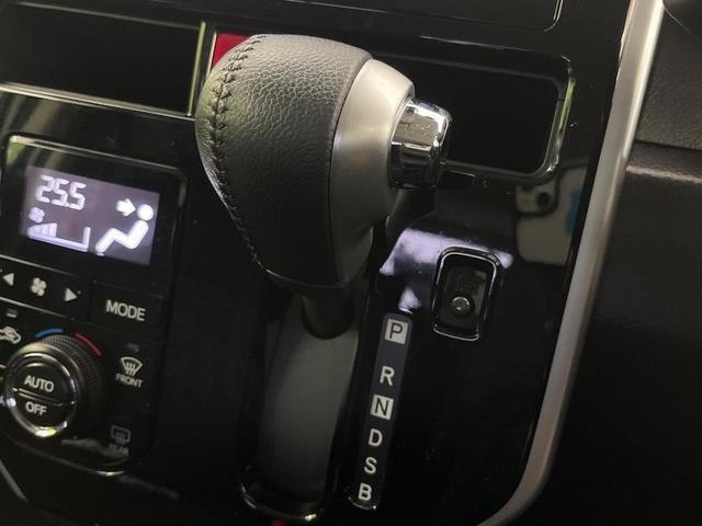 ルーミー カスタムG 純正ナビ 両側電動スライドドア 衝突軽減 禁煙車 フルセグ Bluetooth ETC ドラレコ シートヒーター クリアランスソナー LEDヘッドライト クルーズコントロール オートハイビーム(44枚目)