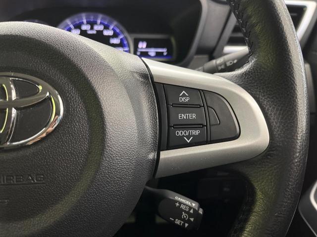 ルーミー カスタムG 純正ナビ 両側電動スライドドア 衝突軽減 禁煙車 フルセグ Bluetooth ETC ドラレコ シートヒーター クリアランスソナー LEDヘッドライト クルーズコントロール オートハイビーム(48枚目)