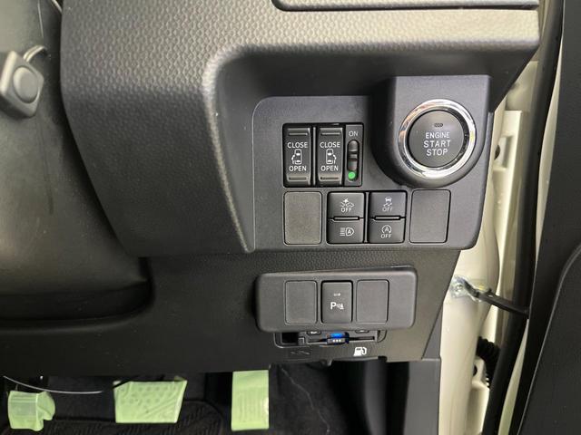 ルーミー カスタムG 純正ナビ 両側電動スライドドア 衝突軽減 禁煙車 フルセグ Bluetooth ETC ドラレコ シートヒーター クリアランスソナー LEDヘッドライト クルーズコントロール オートハイビーム(51枚目)