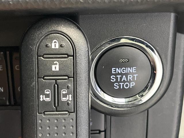 ルーミー カスタムG 純正ナビ 両側電動スライドドア 衝突軽減 禁煙車 フルセグ Bluetooth ETC ドラレコ シートヒーター クリアランスソナー LEDヘッドライト クルーズコントロール オートハイビーム(52枚目)