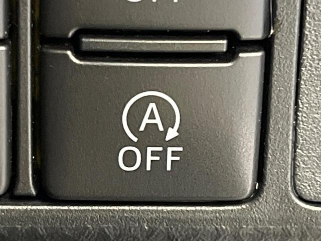 ルーミー カスタムG 純正ナビ 両側電動スライドドア 衝突軽減 禁煙車 フルセグ Bluetooth ETC ドラレコ シートヒーター クリアランスソナー LEDヘッドライト クルーズコントロール オートハイビーム(56枚目)