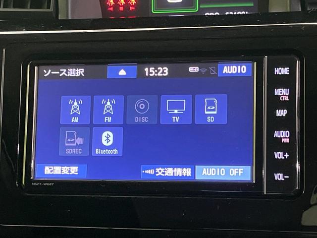 ルーミー カスタムG 純正ナビ 両側電動スライドドア 衝突軽減 禁煙車 フルセグ Bluetooth ETC ドラレコ シートヒーター クリアランスソナー LEDヘッドライト クルーズコントロール オートハイビーム(66枚目)
