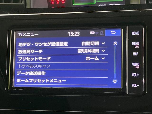 ルーミー カスタムG 純正ナビ 両側電動スライドドア 衝突軽減 禁煙車 フルセグ Bluetooth ETC ドラレコ シートヒーター クリアランスソナー LEDヘッドライト クルーズコントロール オートハイビーム(67枚目)