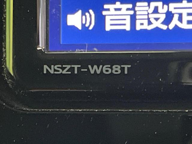 ルーミー カスタムG 純正ナビ 両側電動スライドドア 衝突軽減 禁煙車 フルセグ Bluetooth ETC ドラレコ シートヒーター クリアランスソナー LEDヘッドライト クルーズコントロール オートハイビーム(68枚目)