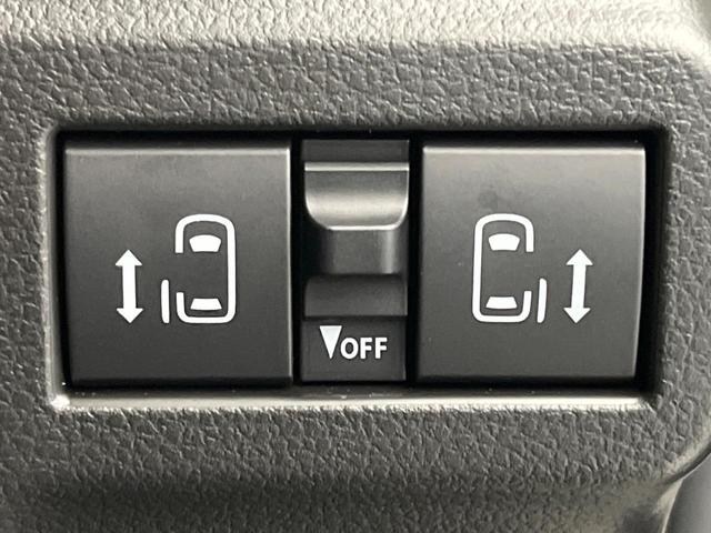 スペーシアカスタム ハイブリッドＸＳターボ　届出済未使用車　両側電動スライドドア　衝突軽減　レーダークルーズ　シートヒーター　クリアランスソナー　ＬＥＤヘッドライト　オートハイビーム　電動パーキング　踏み間違い防止　車線逸脱警報（6枚目）