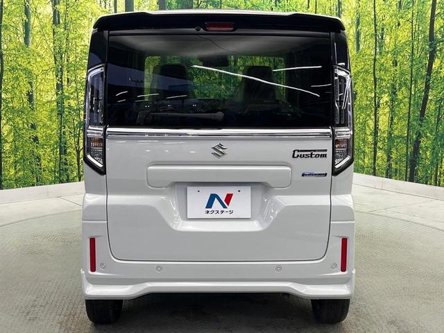 スペーシアカスタム ハイブリッドＸＳターボ　届出済未使用車　両側電動スライドドア　衝突軽減　レーダークルーズ　シートヒーター　クリアランスソナー　ＬＥＤヘッドライト　オートハイビーム　電動パーキング　踏み間違い防止　車線逸脱警報（16枚目）