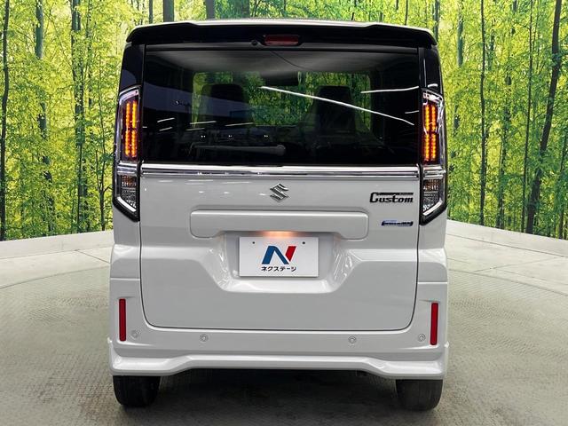 スペーシアカスタム ハイブリッドＸＳターボ　届出済未使用車　両側電動スライドドア　衝突軽減　レーダークルーズ　シートヒーター　クリアランスソナー　ＬＥＤヘッドライト　オートハイビーム　電動パーキング　踏み間違い防止　車線逸脱警報（32枚目）