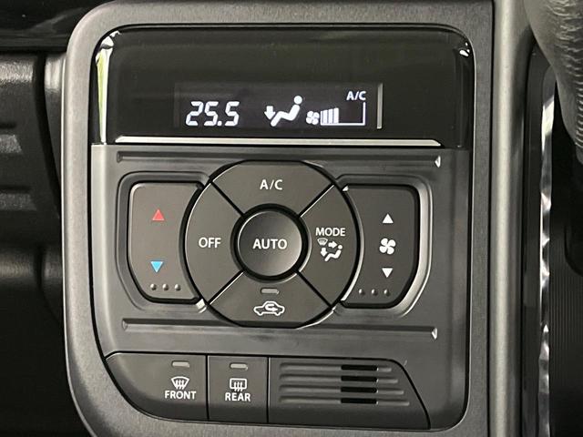 スペーシアカスタム ハイブリッドＸＳターボ　届出済未使用車　両側電動スライドドア　衝突軽減　レーダークルーズ　シートヒーター　クリアランスソナー　ＬＥＤヘッドライト　オートハイビーム　電動パーキング　踏み間違い防止　車線逸脱警報（43枚目）