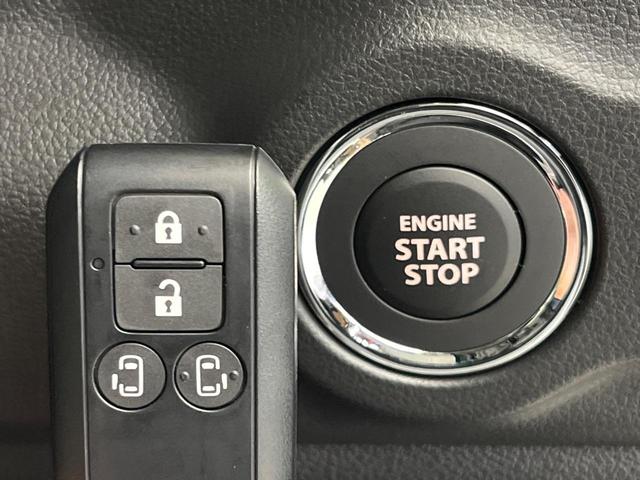 スペーシアカスタム ハイブリッドＸＳターボ　届出済未使用車　両側電動スライドドア　衝突軽減　レーダークルーズ　シートヒーター　クリアランスソナー　ＬＥＤヘッドライト　オートハイビーム　電動パーキング　踏み間違い防止　車線逸脱警報（50枚目）