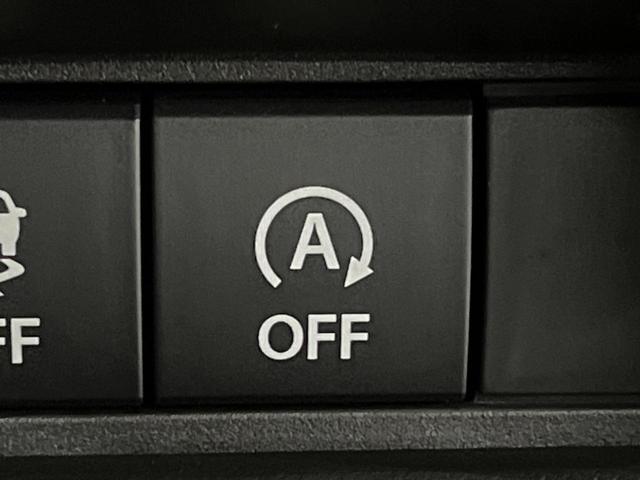 スペーシアカスタム ハイブリッドＸＳターボ　届出済未使用車　両側電動スライドドア　衝突軽減　レーダークルーズ　シートヒーター　クリアランスソナー　ＬＥＤヘッドライト　オートハイビーム　電動パーキング　踏み間違い防止　車線逸脱警報（53枚目）