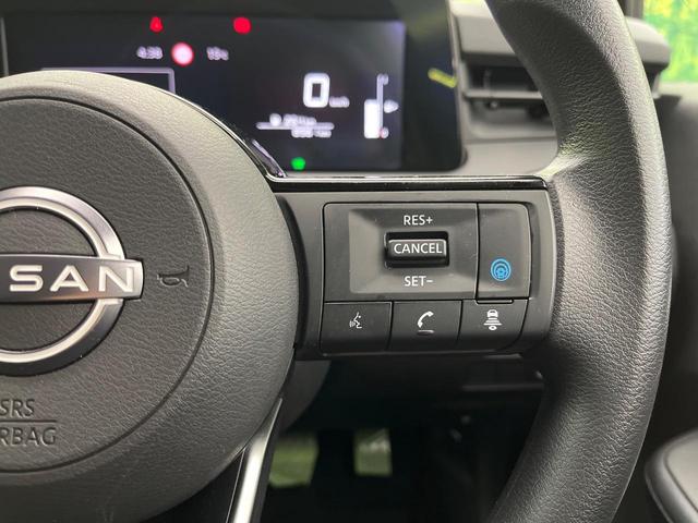 ノート X 純正9型ナビ 全周囲カメラ 衝突軽減 プロパイロット 禁煙車 フルセグ Bluetooth ETC クリアランスソナー LEDヘッドライト オートハイビーム 踏み間違い防止 車線逸脱警報(7枚目)