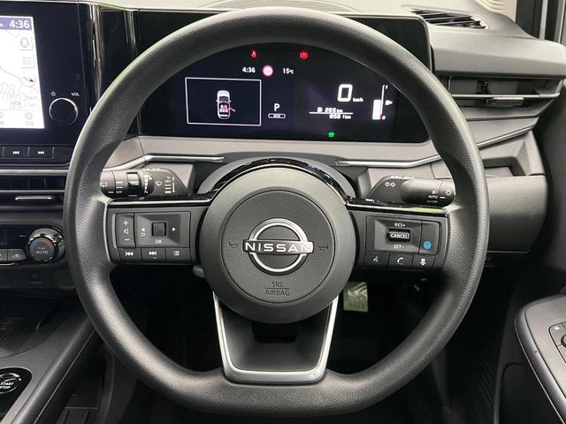 ノート X 純正9型ナビ 全周囲カメラ 衝突軽減 プロパイロット 禁煙車 フルセグ Bluetooth ETC クリアランスソナー LEDヘッドライト オートハイビーム 踏み間違い防止 車線逸脱警報(12枚目)