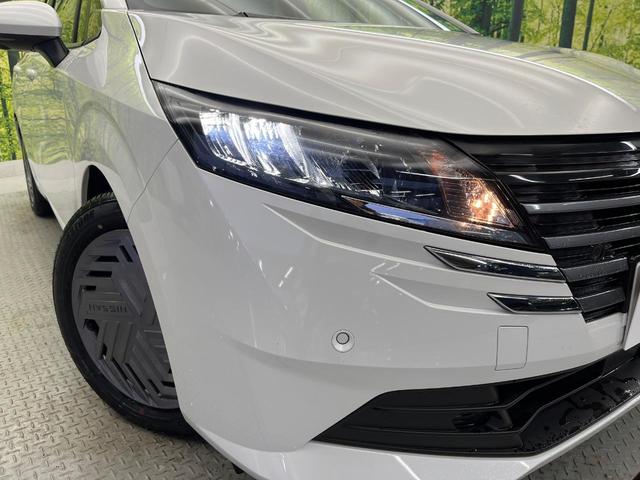 ノート X 純正9型ナビ 全周囲カメラ 衝突軽減 プロパイロット 禁煙車 フルセグ Bluetooth ETC クリアランスソナー LEDヘッドライト オートハイビーム 踏み間違い防止 車線逸脱警報(13枚目)