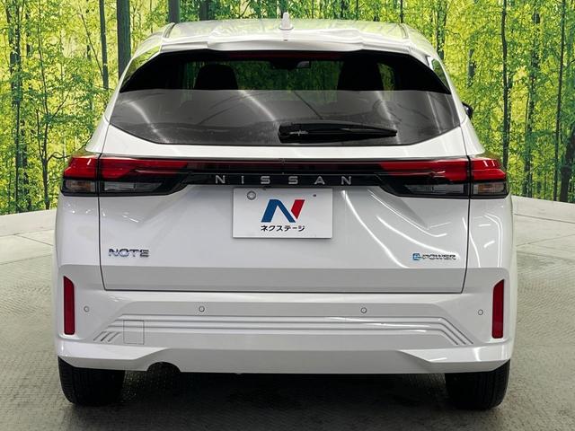 ノート X 純正9型ナビ 全周囲カメラ 衝突軽減 プロパイロット 禁煙車 フルセグ Bluetooth ETC クリアランスソナー LEDヘッドライト オートハイビーム 踏み間違い防止 車線逸脱警報(16枚目)