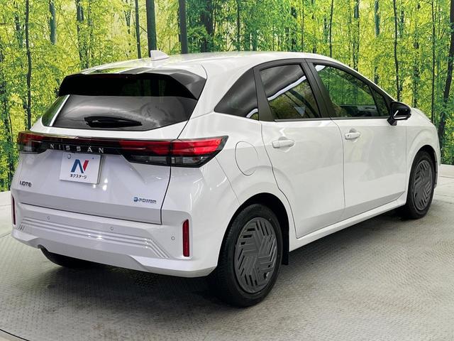 ノート X 純正9型ナビ 全周囲カメラ 衝突軽減 プロパイロット 禁煙車 フルセグ Bluetooth ETC クリアランスソナー LEDヘッドライト オートハイビーム 踏み間違い防止 車線逸脱警報(18枚目)