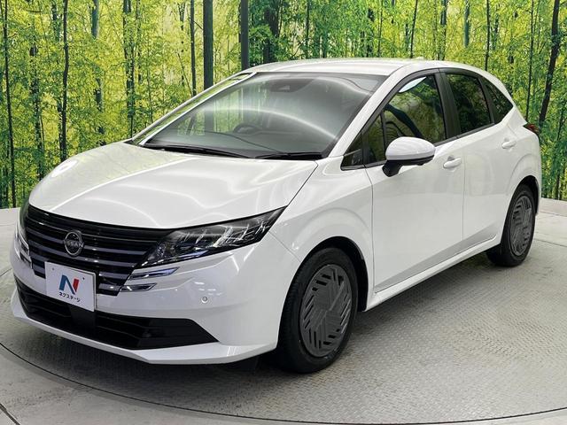 ノート X 純正9型ナビ 全周囲カメラ 衝突軽減 プロパイロット 禁煙車 フルセグ Bluetooth ETC クリアランスソナー LEDヘッドライト オートハイビーム 踏み間違い防止 車線逸脱警報(28枚目)