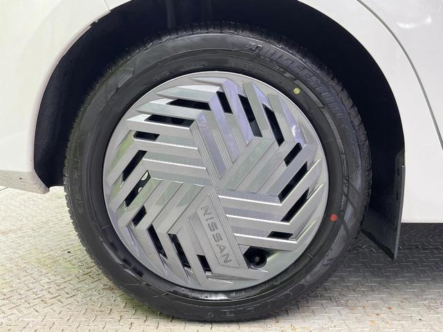 ノート X 純正9型ナビ 全周囲カメラ 衝突軽減 プロパイロット 禁煙車 フルセグ Bluetooth ETC クリアランスソナー LEDヘッドライト オートハイビーム 踏み間違い防止 車線逸脱警報(33枚目)