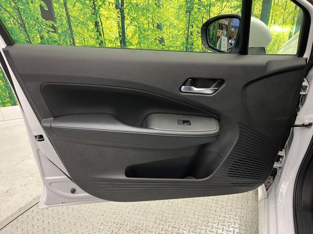 ノート X 純正9型ナビ 全周囲カメラ 衝突軽減 プロパイロット 禁煙車 フルセグ Bluetooth ETC クリアランスソナー LEDヘッドライト オートハイビーム 踏み間違い防止 車線逸脱警報(41枚目)