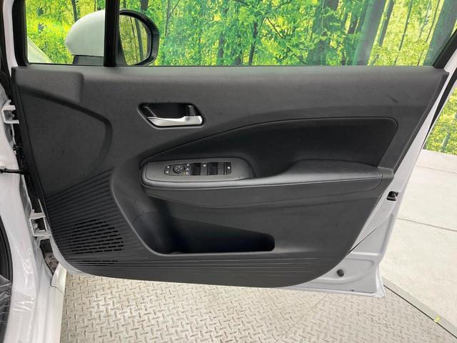ノート X 純正9型ナビ 全周囲カメラ 衝突軽減 プロパイロット 禁煙車 フルセグ Bluetooth ETC クリアランスソナー LEDヘッドライト オートハイビーム 踏み間違い防止 車線逸脱警報(42枚目)