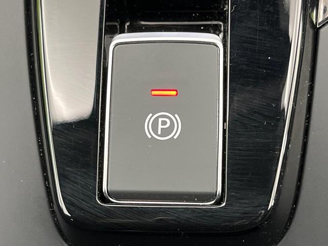 ノート X 純正9型ナビ 全周囲カメラ 衝突軽減 プロパイロット 禁煙車 フルセグ Bluetooth ETC クリアランスソナー LEDヘッドライト オートハイビーム 踏み間違い防止 車線逸脱警報(47枚目)