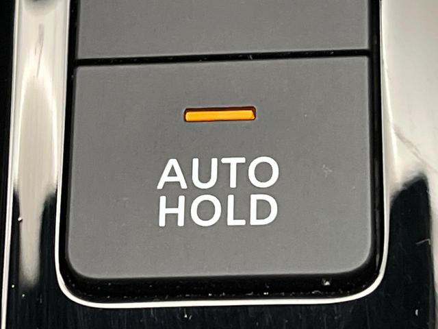 ノート X 純正9型ナビ 全周囲カメラ 衝突軽減 プロパイロット 禁煙車 フルセグ Bluetooth ETC クリアランスソナー LEDヘッドライト オートハイビーム 踏み間違い防止 車線逸脱警報(52枚目)