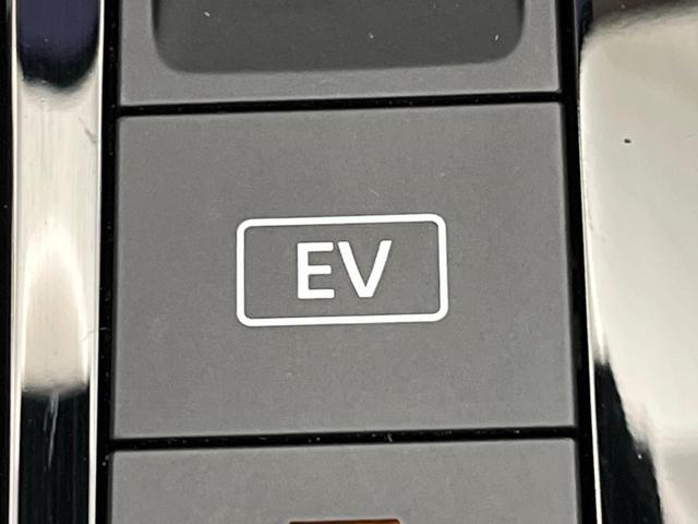 ノート X 純正9型ナビ 全周囲カメラ 衝突軽減 プロパイロット 禁煙車 フルセグ Bluetooth ETC クリアランスソナー LEDヘッドライト オートハイビーム 踏み間違い防止 車線逸脱警報(53枚目)