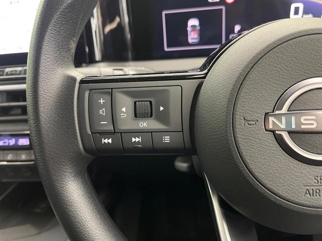 ノート X 純正9型ナビ 全周囲カメラ 衝突軽減 プロパイロット 禁煙車 フルセグ Bluetooth ETC クリアランスソナー LEDヘッドライト オートハイビーム 踏み間違い防止 車線逸脱警報(55枚目)