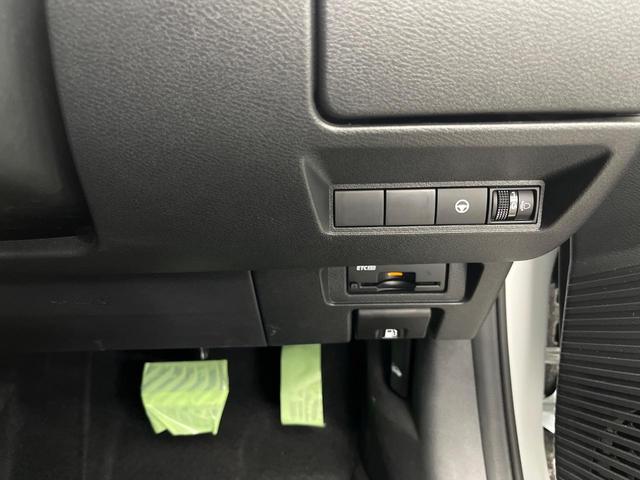 ノート X 純正9型ナビ 全周囲カメラ 衝突軽減 プロパイロット 禁煙車 フルセグ Bluetooth ETC クリアランスソナー LEDヘッドライト オートハイビーム 踏み間違い防止 車線逸脱警報(57枚目)