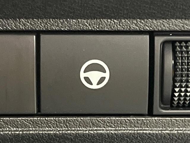 ノート X 純正9型ナビ 全周囲カメラ 衝突軽減 プロパイロット 禁煙車 フルセグ Bluetooth ETC クリアランスソナー LEDヘッドライト オートハイビーム 踏み間違い防止 車線逸脱警報(58枚目)