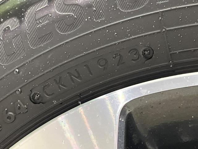 ソリオバンディット ハイブリッドSV 禁煙車 純正ナビ バックカメラ 衝突被害軽減システム 両側電動ドア シートヒーター コーナーセンサー スマートキー LEDヘッド ビルトインETC クルコン 車線逸脱警報(34枚目)