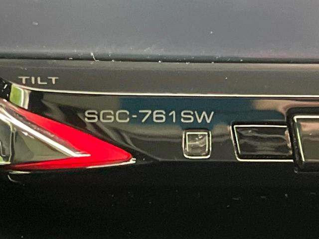 ソリオバンディット ハイブリッドSV 禁煙車 純正ナビ バックカメラ 衝突被害軽減システム 両側電動ドア シートヒーター コーナーセンサー スマートキー LEDヘッド ビルトインETC クルコン 車線逸脱警報(35枚目)