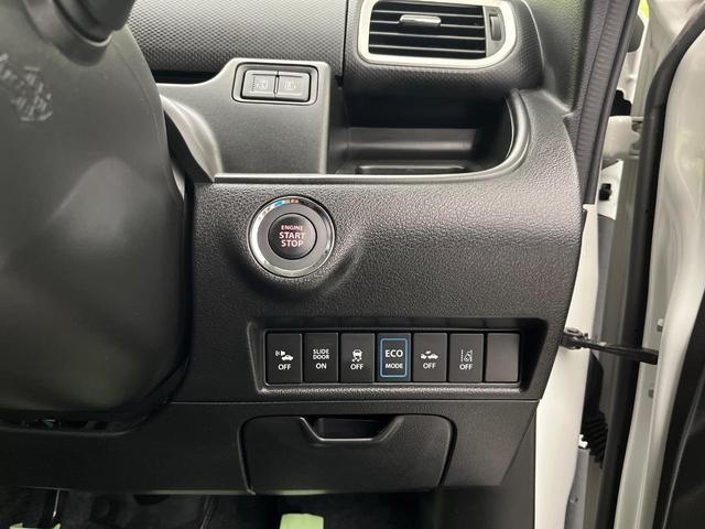 ソリオバンディット ハイブリッドSV 禁煙車 純正ナビ バックカメラ 衝突被害軽減システム 両側電動ドア シートヒーター コーナーセンサー スマートキー LEDヘッド ビルトインETC クルコン 車線逸脱警報(41枚目)